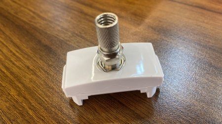 ابريز ستلايت نسكو ابيض 20521